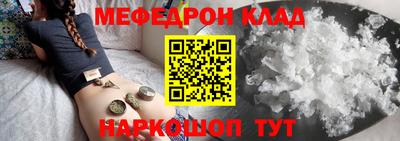 синтетический гашиш Комсомольск-на-Амуре