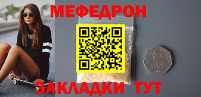 синтетический гашиш Комсомольск-на-Амуре