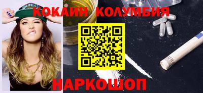 a pvp Коммунар