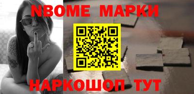 a pvp Коммунар