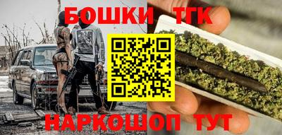 a pvp Коммунар