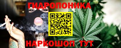 синтетический гашиш Комсомольск-на-Амуре