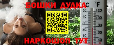 a pvp Коммунар