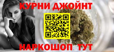 прущие крисы Конаково