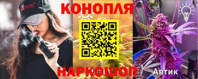 a pvp Коммунар