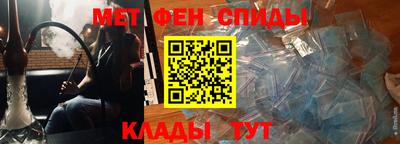 шишки Краснодар