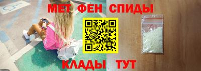 шишки Краснодар