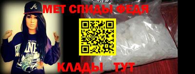 синтетический гашиш Комсомольск-на-Амуре