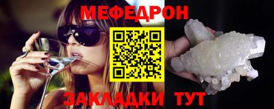 синтетический гашиш Комсомольск-на-Амуре