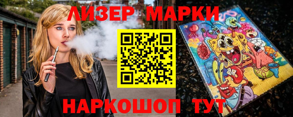 Канабис  Гашиш  Вход с VPN  Зерноград  Меф МЯУ МЯУ кристаллы  COCAIN 